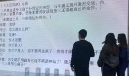 完美拍档在线观看,在线观影，笑料横生的侦探冒险之旅